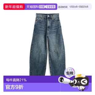 日本直邮日潮 GRL 女款 宽版弧形牛仔裤 cu565 日系清楚系穿搭