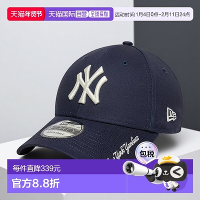 自营欧洲直邮New Era 9FORTY男女通用海军蓝鸭舌帽