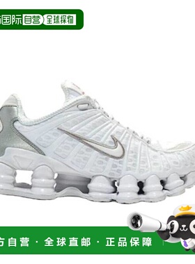 韩国直邮NIKE H28- AR3566-100 减震器 TL 白色 7753713耐克