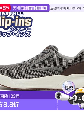 日本直邮Skechers/斯凯奇男女同款跑步鞋211008-GRY