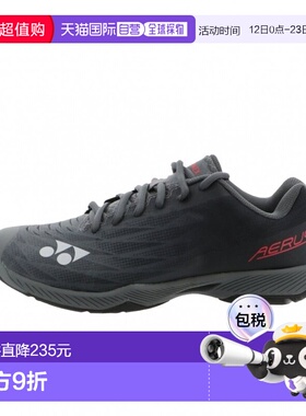 日本直邮YONEX POWER CUSHION AERUS Z2 尤尼克斯 羽毛球鞋深灰色