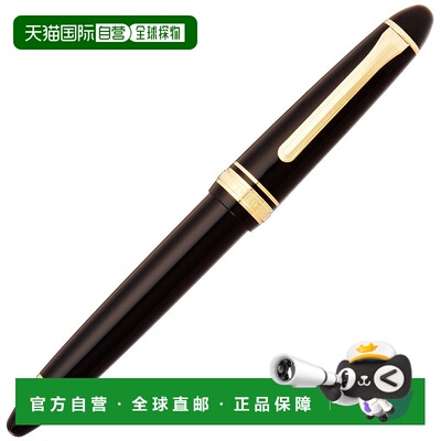 日本直邮Sailor Pen钢笔利润标准黑色粗体11 1219 620写乐笔尖
