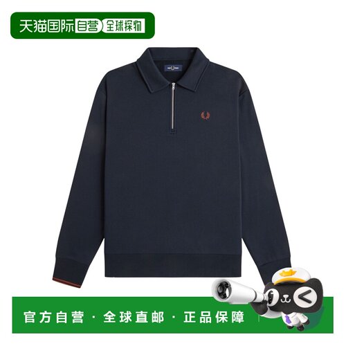 1h可退 欧洲直邮FRED PERRY 男士卫衣 FPM242659608 AW2026 蓝色