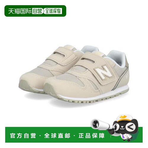日本直邮new balance 童鞋 I373 款 一脚蹬 宝宝休闲鞋