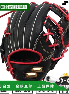 日本直邮SSK Windream 系列棒球手套垒球成人右手投掷内野手尺码