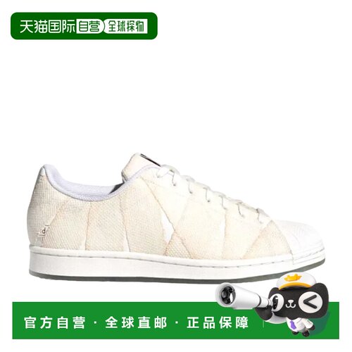 日本直邮adidas originals Superstar 50 CLN 