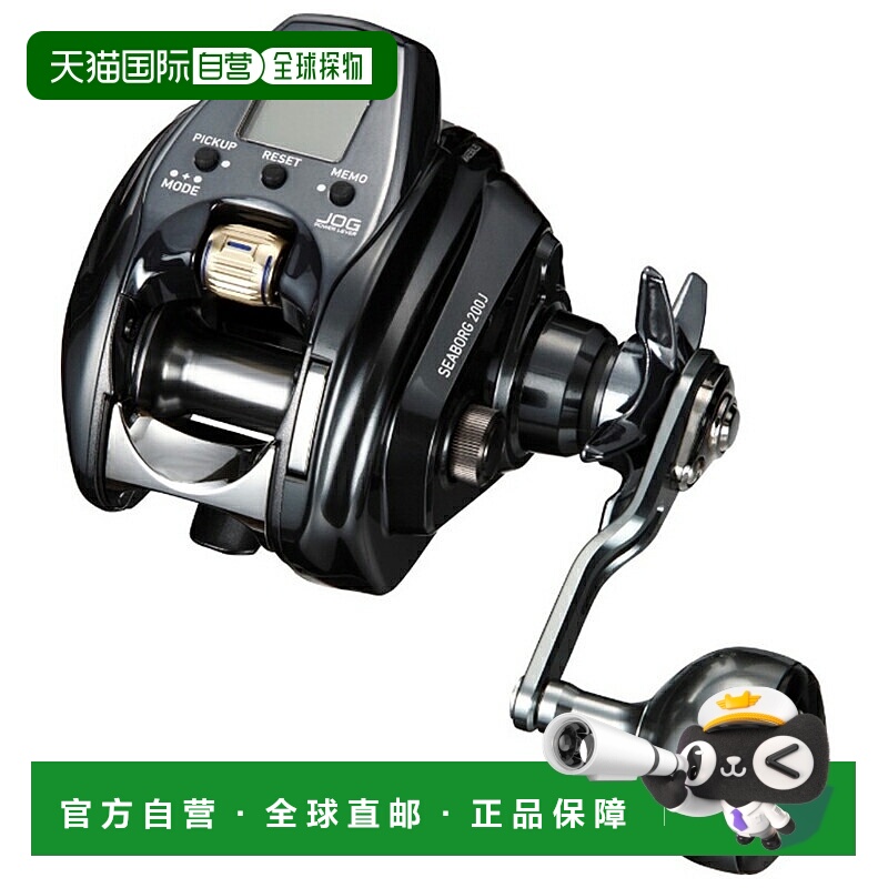日本直邮Daiwa 22 Seaborg 200J 右手 00810026
