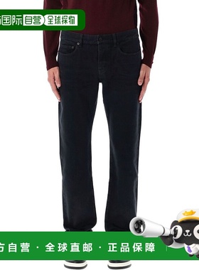 1h可退 香港直邮Saint Laurent 圣罗兰 男士 低腰直筒牛仔褲 8429
