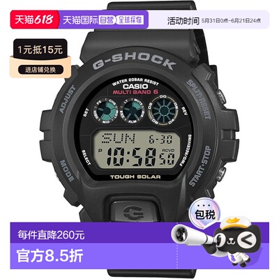 日本直邮卡西欧 G-SHOCK 6900 系列 GW-6900U-1JF 手表