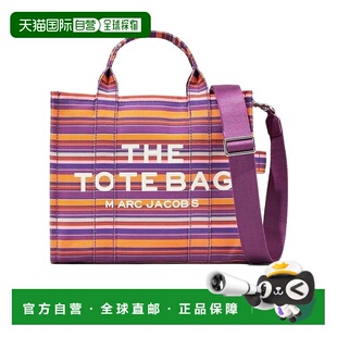 H056M06PF22501 条纹单肩包 香港直邮Marc Jacobs