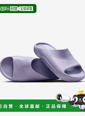 韩国直邮NIKE NIKE NIKE DX5575-501 Jordan Post Slide M - Indi