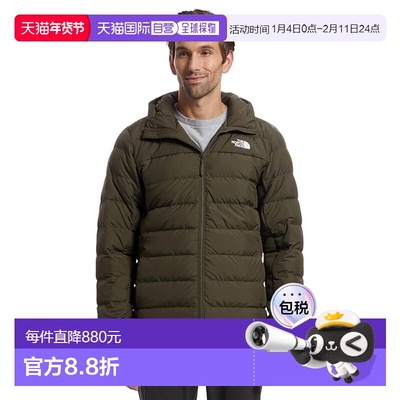 1h可退 香港直邮the north face 北面 男士 Aconcagua 3 连帽衫