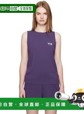 1h可退 香港直邮潮奢 Y-3 女士 紫色 US Open 系列 Tennis Match