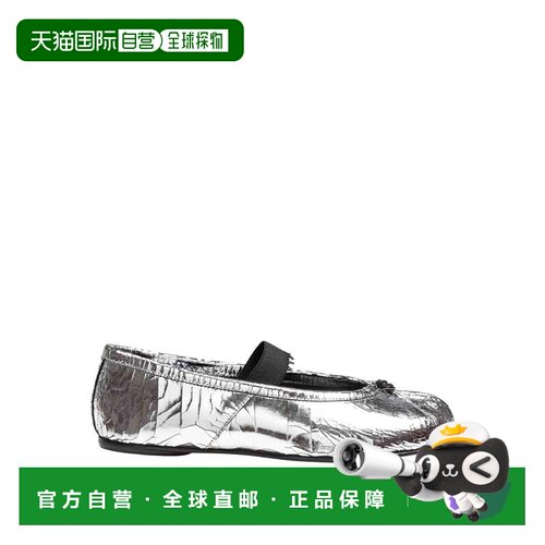 香港直邮MAISON MARGIELA 女士芭蕾乐福鞋 S39WZ011支付后1h可退