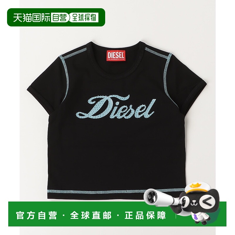 1h可退 日本直邮DIESEL KIDS 男童品牌logo短袖T恤 亲子装可选  j