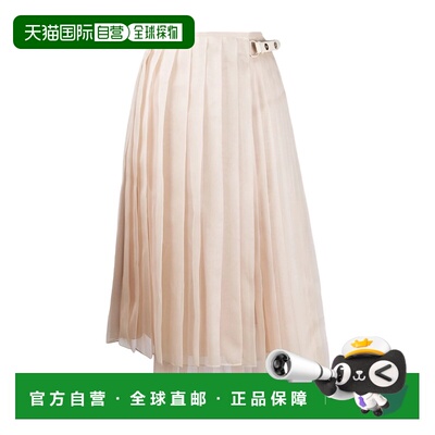 香港直邮Fendi 不对称百褶A字裙半身裙中长裙长裙 FQ7095A5VX