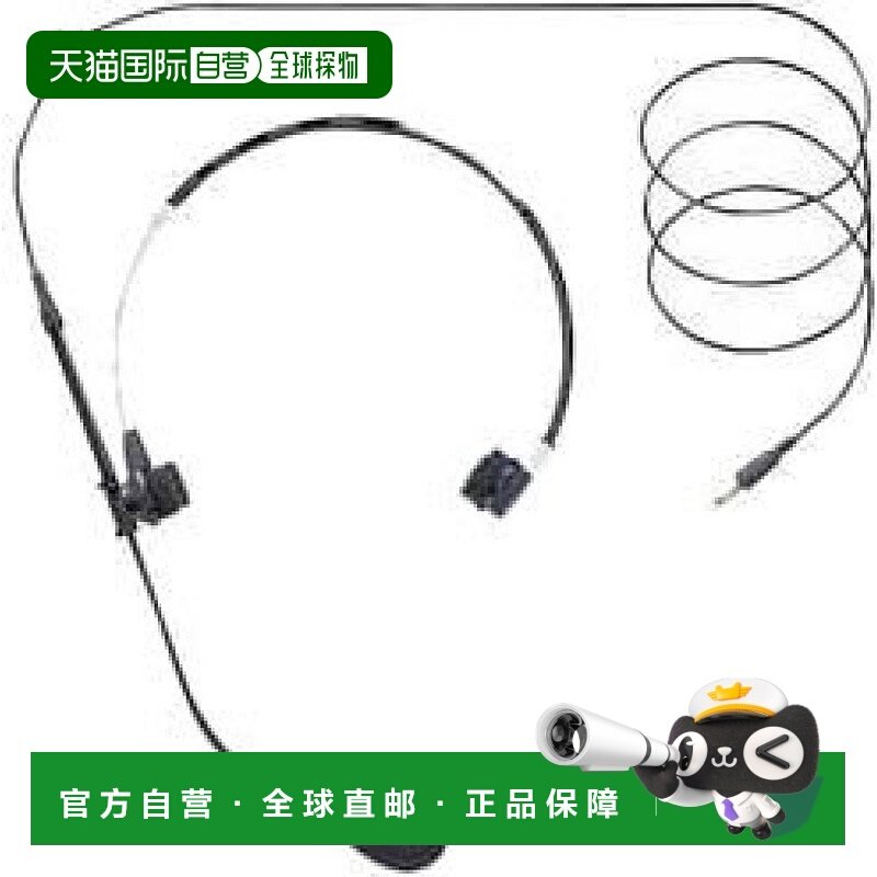 【日本直邮】TOA 头戴式耳麦话筒 YP-M301耳机,影音电器,普通头戴耳机,淘宝优惠券,粉丝福利购,淘宝优惠卷