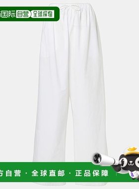 1h可退 香港直邮潮奢 The Row 女士 Hubert 棉质阔腿裤 000954外