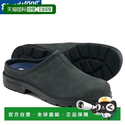 日本直邮Blundstone Brandstone Side Gore 靴子 男女通用 BS2420