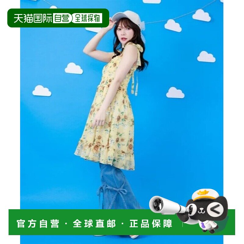 1h可退 日本直邮axes femme 女士 向日葵印花罩衫连衣裙 CI342X03