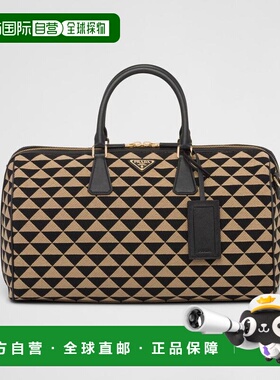 1h可退 欧洲直邮PRADA 普拉达 26春夏 2VC034_2FKL_F0Y30_V_OOO