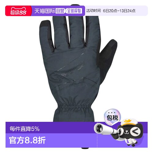 欧洲直邮KARPOS Finale Evo 手套