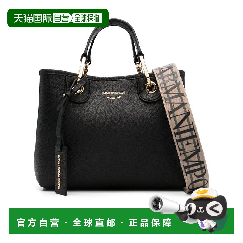 1h可退 香港直邮EMPORIO ARMANI 女士斜挎包 03EW000361AF121MC03