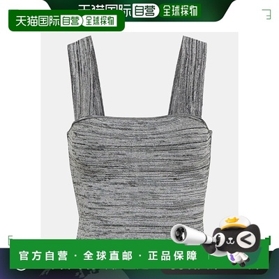 1h可退 香港直邮Proenza Schouler 普罗恩萨 施罗 女士 White-Lab