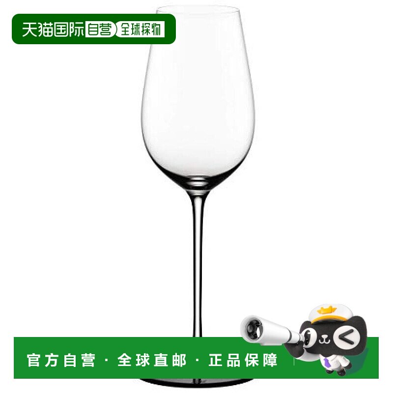 【日本直邮】RIEDEL醴铎 白葡萄酒杯 黑色底座 380ml 4100/15