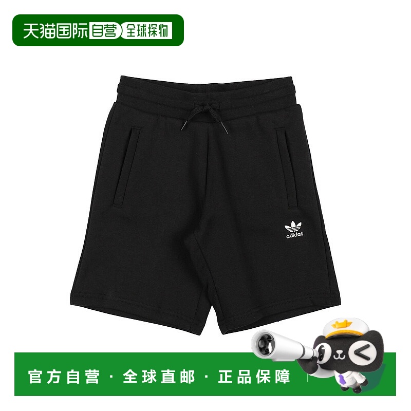 1h可退 香港直邮潮奢 Adidas Originals 男童 短裤童装 black黑色