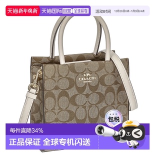 差包5693 包邮 日本直邮 COACH蔻驰LOGOC字皮革手提单肩斜挎小方