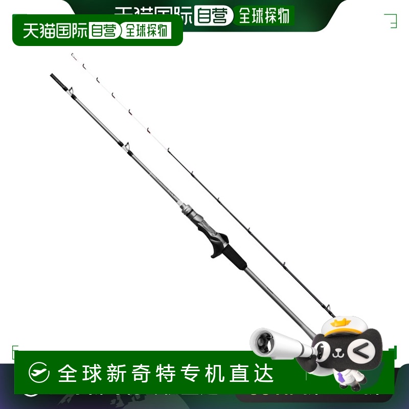自营｜SHIMANO 船竿轻型游戏 XR 73H190 5