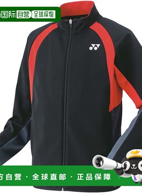 日本直邮Yonex 青少年针织热身衫网球训练服 50139J-007 青少年男
