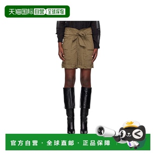 女士半身裙 ÉTOILE SH0200FAC1G04EKHAK MARANT 香港直邮ISABEL