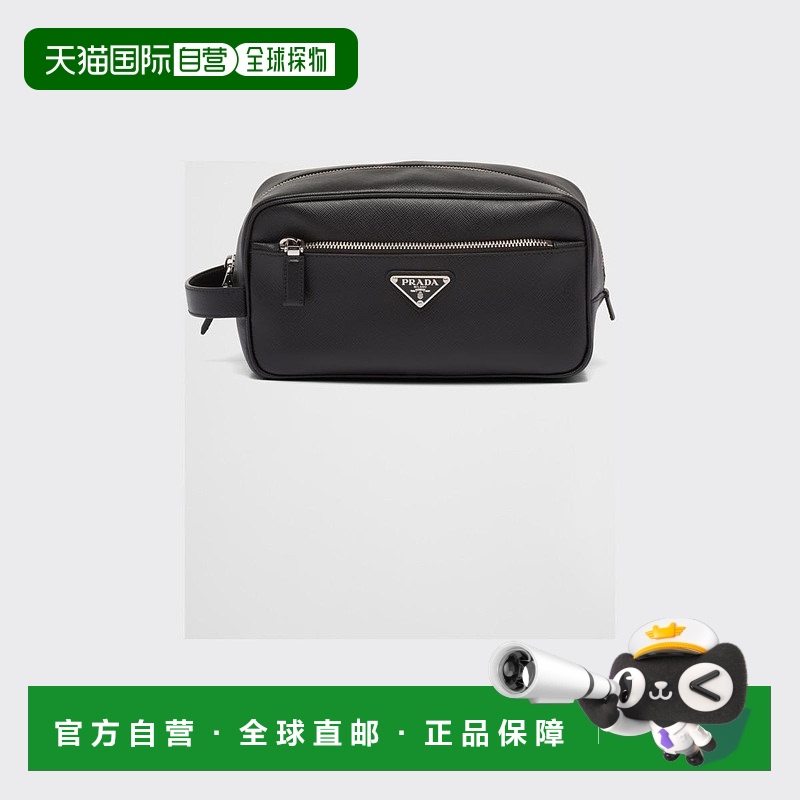 1h可退 欧洲直邮PRADA 普拉达 25春夏 2NA819_PN9_F0002 男士 手