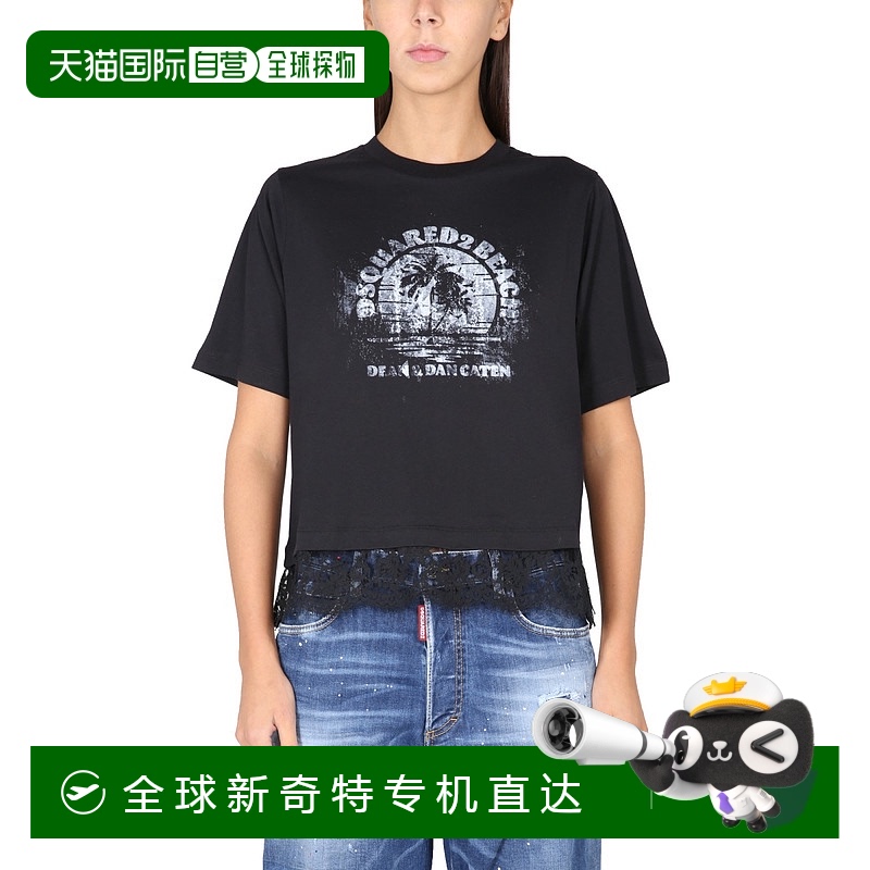 1h可退 香港直邮潮奢 Dsquared2 二次方 女士 圆领短袖T恤 S75GD0