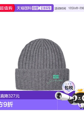 香港直邮Ganni 徽标帽子 A6928针织帽