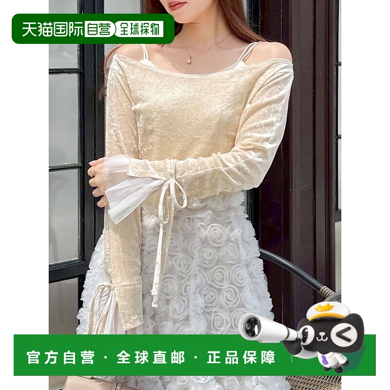 1h可退 日本直邮dazzlin 女装 网纱绒感透视叠穿设计上衣 0225527