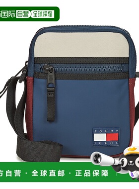 欧洲直邮Tommy Jeans  男包 秋冬24 斜挎包 FRESHMAN REPORTER