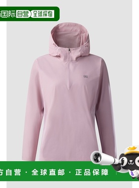 韩国直邮KOLON SPORT正品秋冬新款休闲户外运动女款卫衣JKTBA2417