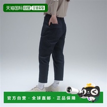 日本直邮New Balance MET24 Denim Tapered Fit 女士牛仔裤 [适合