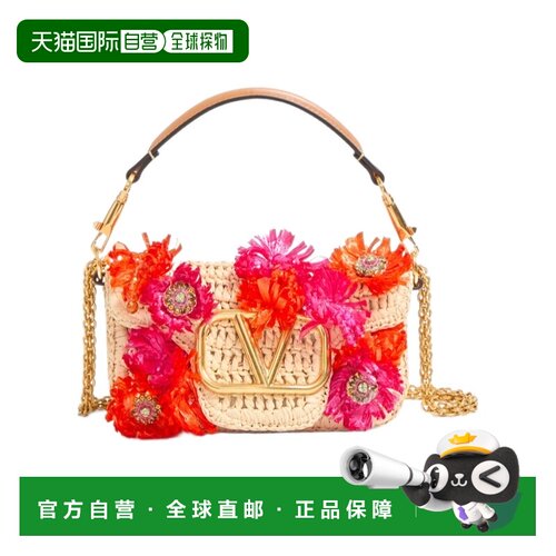 1h可退 香港直邮VALENTINO 女士斜挎包 WB0K53GCZR0V AW2025 花色