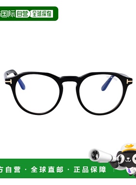 1h可退 香港直邮Tom Ford 汤姆 福特 女士 LUCIDO 黑色醋纤光学眼