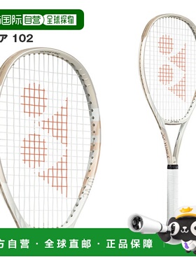 日本直邮 空拍Yonex 网球拍 V Core 102VCORE 102 (07VC102)