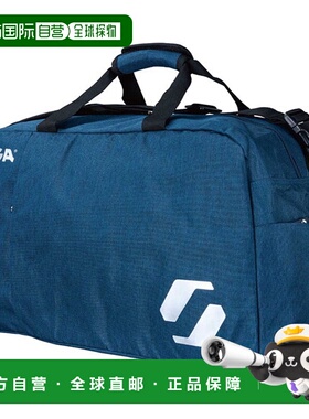 日本直邮STIGA Bag Rival Peacoat 蓝色乒乓球包 1421000680