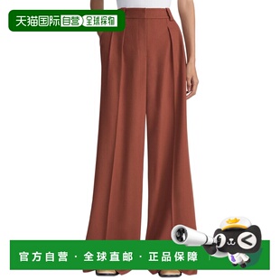 自营Lafayette 148 New York Wyatt Wide Leg Pant - orange 美国