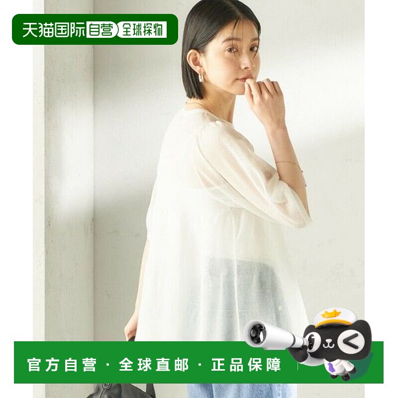 SHIPS 可手洗 麻混透视层叠针织短袖套头衫内搭