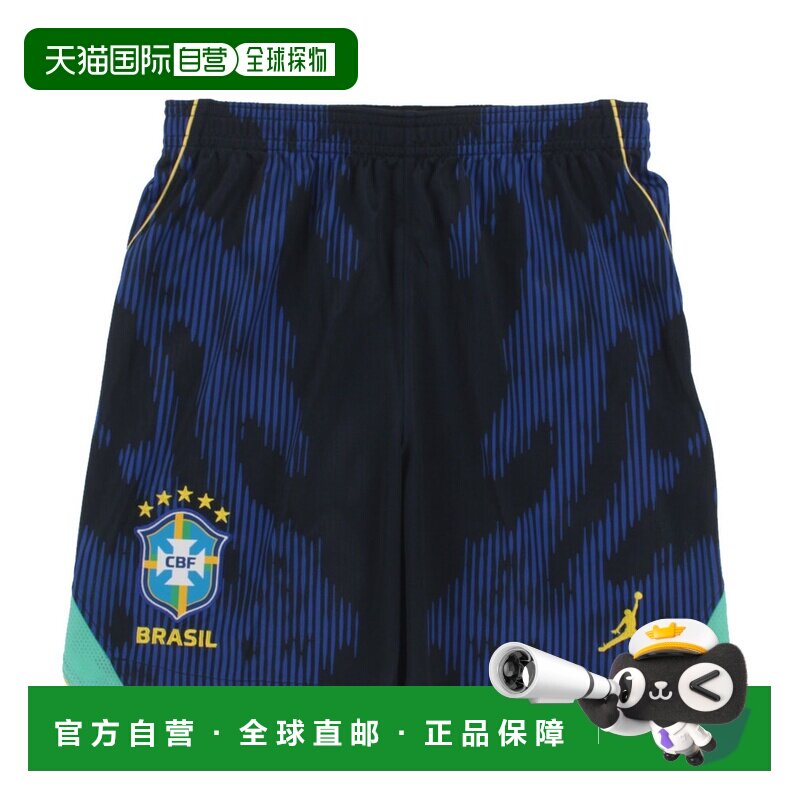 日本直邮Nike/耐克休闲百搭拼色系带足球速干裤儿童款 IU1081-417
