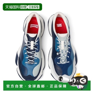 日本直邮CAMPER Campell TWINS厚底运动鞋