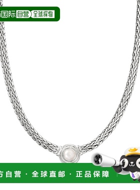 自营 925 纯银 Ross-Simons 8 毫米养殖珍珠扁平小麦链项链 - 20